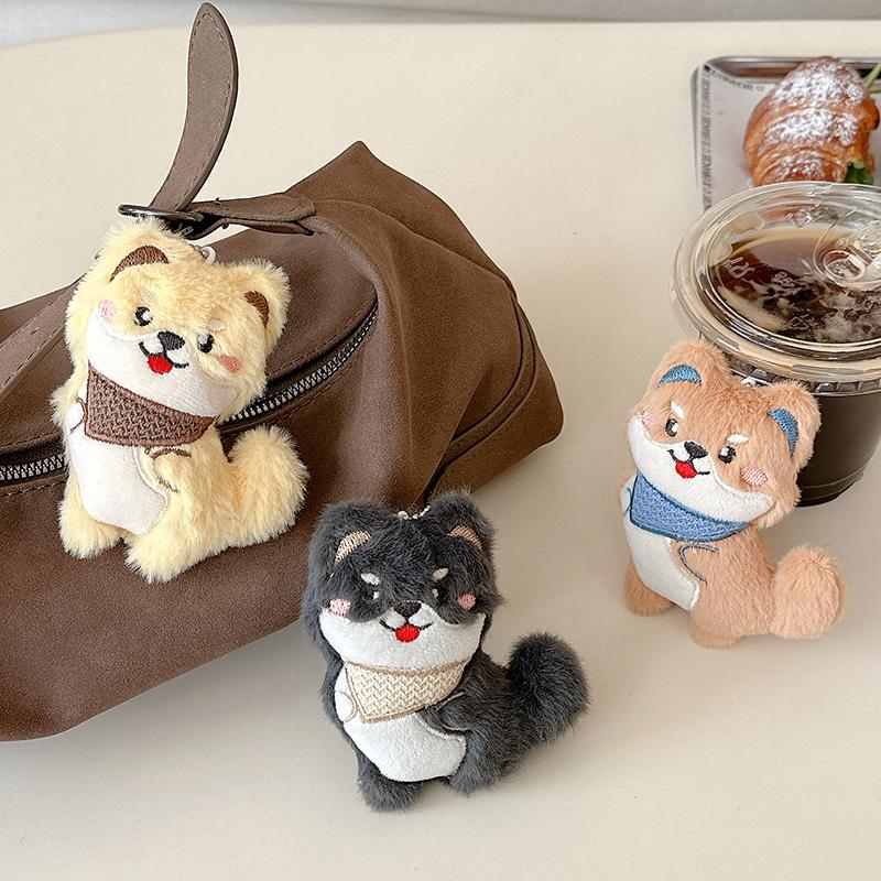 Cute Cartoon Plush Shiba Inu Puppy Doll Pendant Backpack Hangings Decoration Gifts