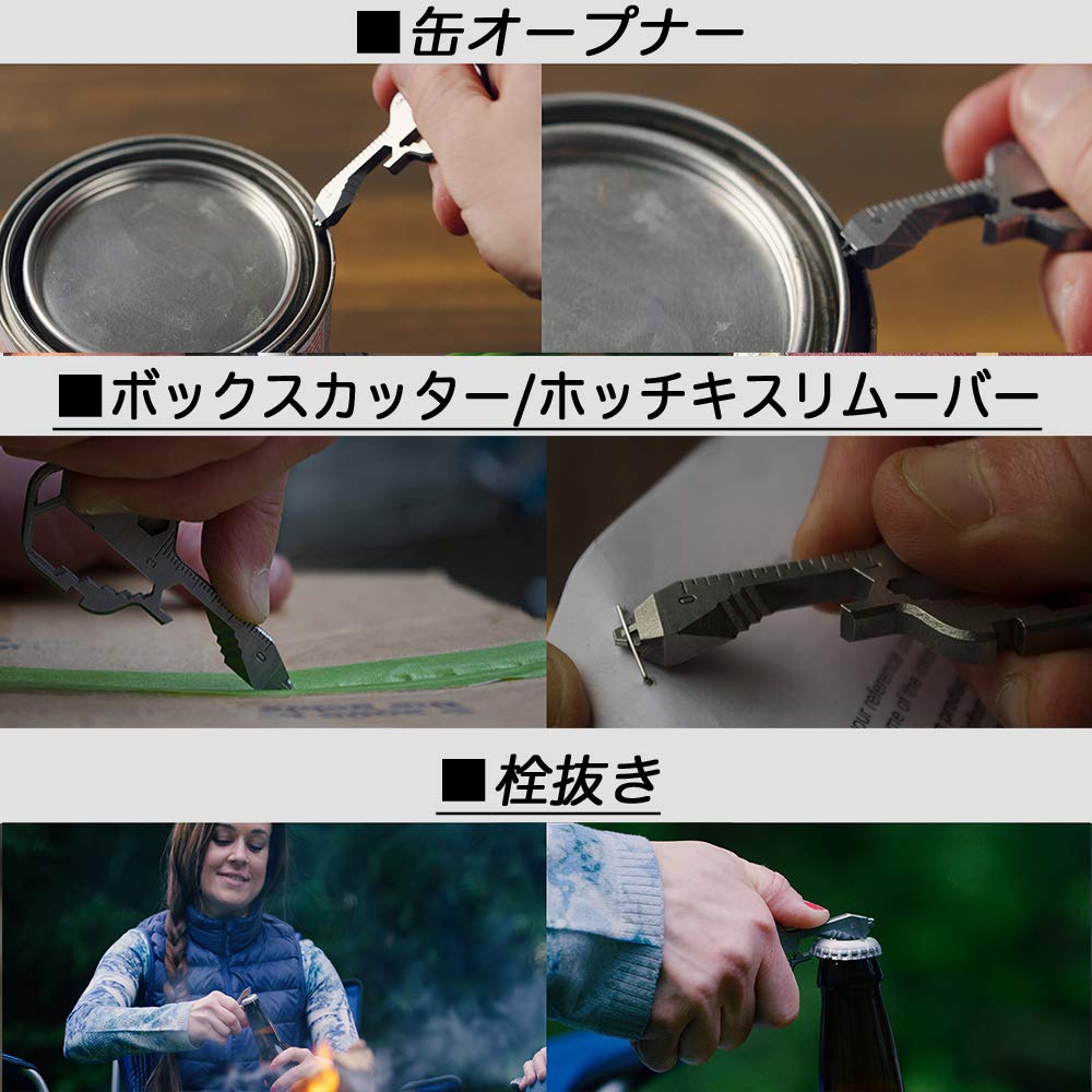 Geekey Distributor Pioneer of with Keychain Multi-Tool [Authorized Product] Key-Shaped Multi-Tools 16+ Functions, All-Purpose Tool,