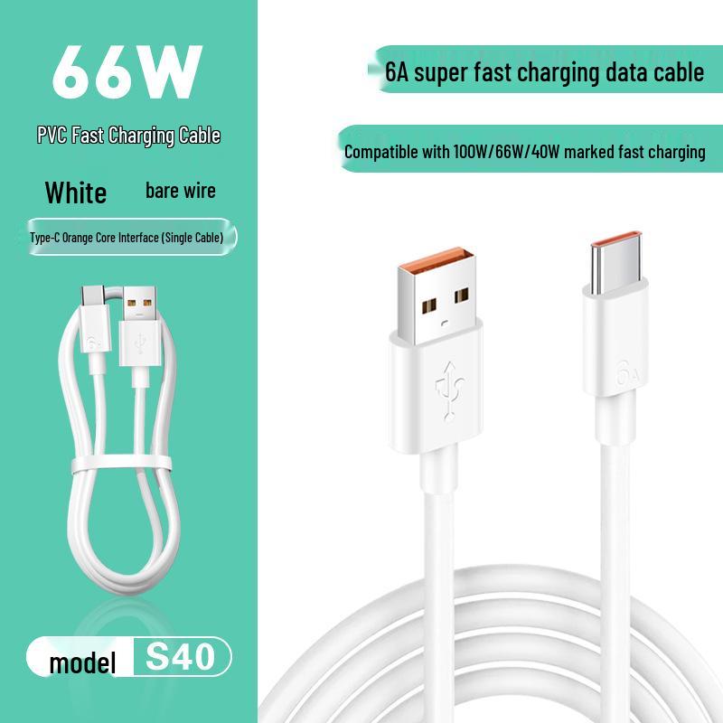 66W 6A Super Fast Charging Type-C Cable for Huawei, 2m, Fully Compatible with Flash Charge