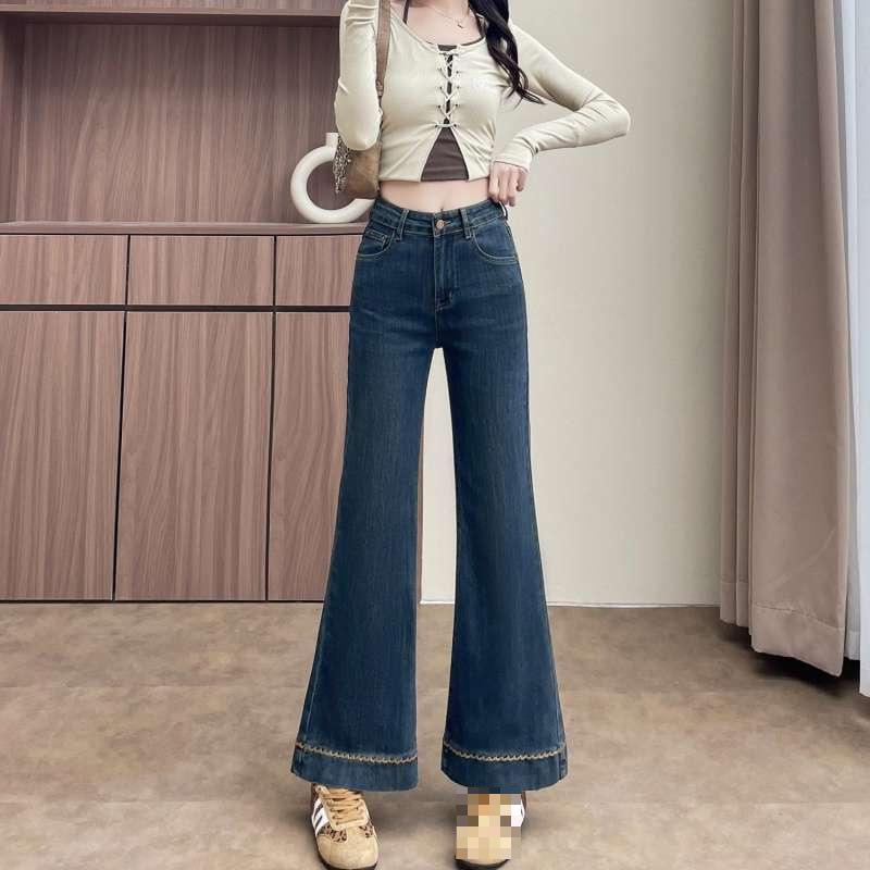 

2026 A/W Cropped Jeans for Petite Women - Slimming Plus Size, Versatile, Flared Straight Leg Pants Extra Small темно-синього кольору