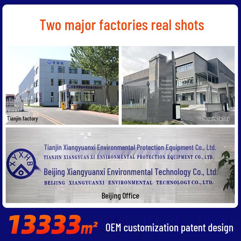 Xiangyuanxi U-Bolt PP Pipe Clamp, U-Clip Plastic U-Screw, U-Shaped Square Tube Clamp Nut M