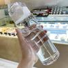 1pc-Large Capacity Portable Drinking Water Bottle Tea Cup Outdoor Sports Camping Equipment for Spring and Summer