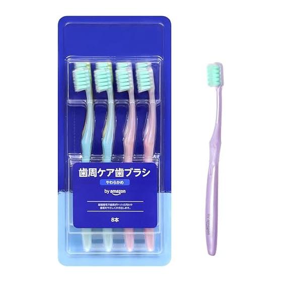 by Amazon Periodontal Care Toothbrush Soft Set of 8