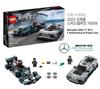[LEGO] Speed Champion 76909 Mercedes-AMG F1 W12 E Performance and Mercedes-Amg