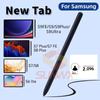 Dotykové pero pro tablet Stylus S Pen pro Samsung Galaxy Tablet Tab S8 S9 S9FE S7 FE S6 Lite S7+ S8+ Dotykové pero Bez Bluetooth