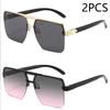 New Square Men's Sunglasses Personality Everything Stylish Sunglasses Trend Sunglasses