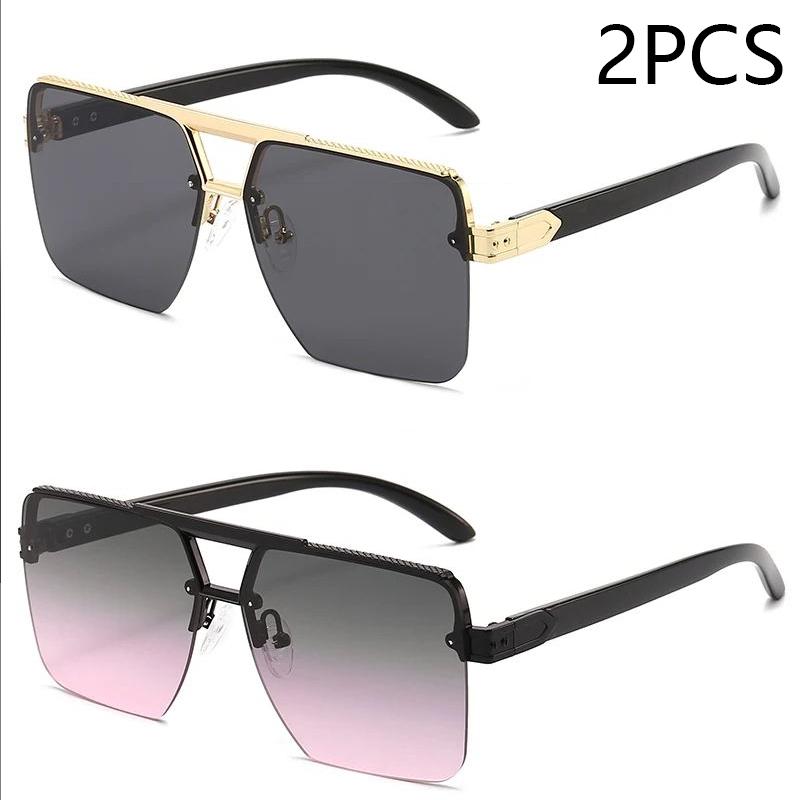 New Square Men's Sunglasses Personality Everything Stylish Sunglasses Trend Sunglasses
