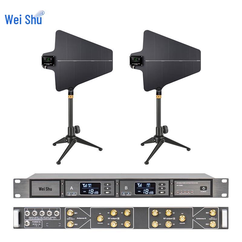 

Weishu FD-Y10S Wireless Conference Microphone System (CN version)