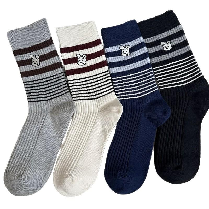 Autumn and Winter Striped Embroidered Puppy Cartoon Mid-calf Socks for Girls
