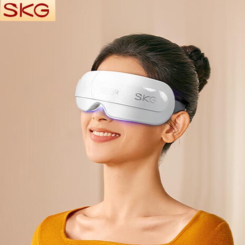 SKG E3 Series 2 Eye Massager