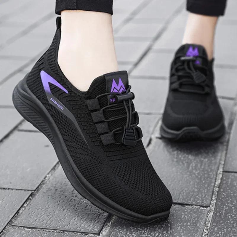 Fashion Women's Casual Sports Shoes Lightweight and Breathable Flat Bottomed Fitness Training Shoes Tennis Shoes Versatile for Studen