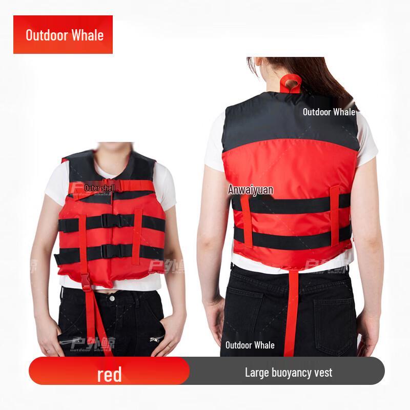 Outdoor Whale Adult Buoyancy Life Vest M