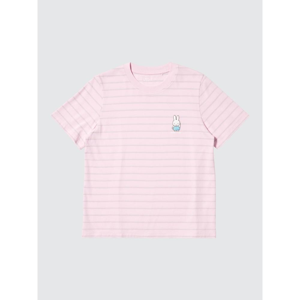 Uniqlo Japan Miffy In Bloom Ut