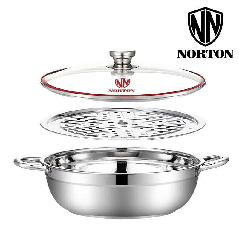 NORTON Multi-Purpose Stainless Steel Hot Pot