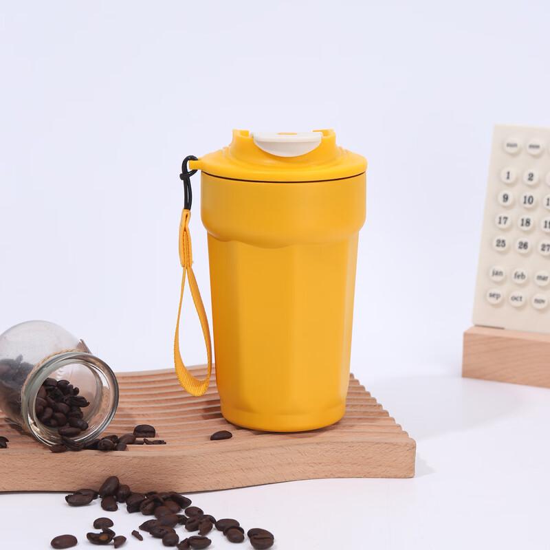 Stylish Portable Stainless Steel Insulated Travel Mug