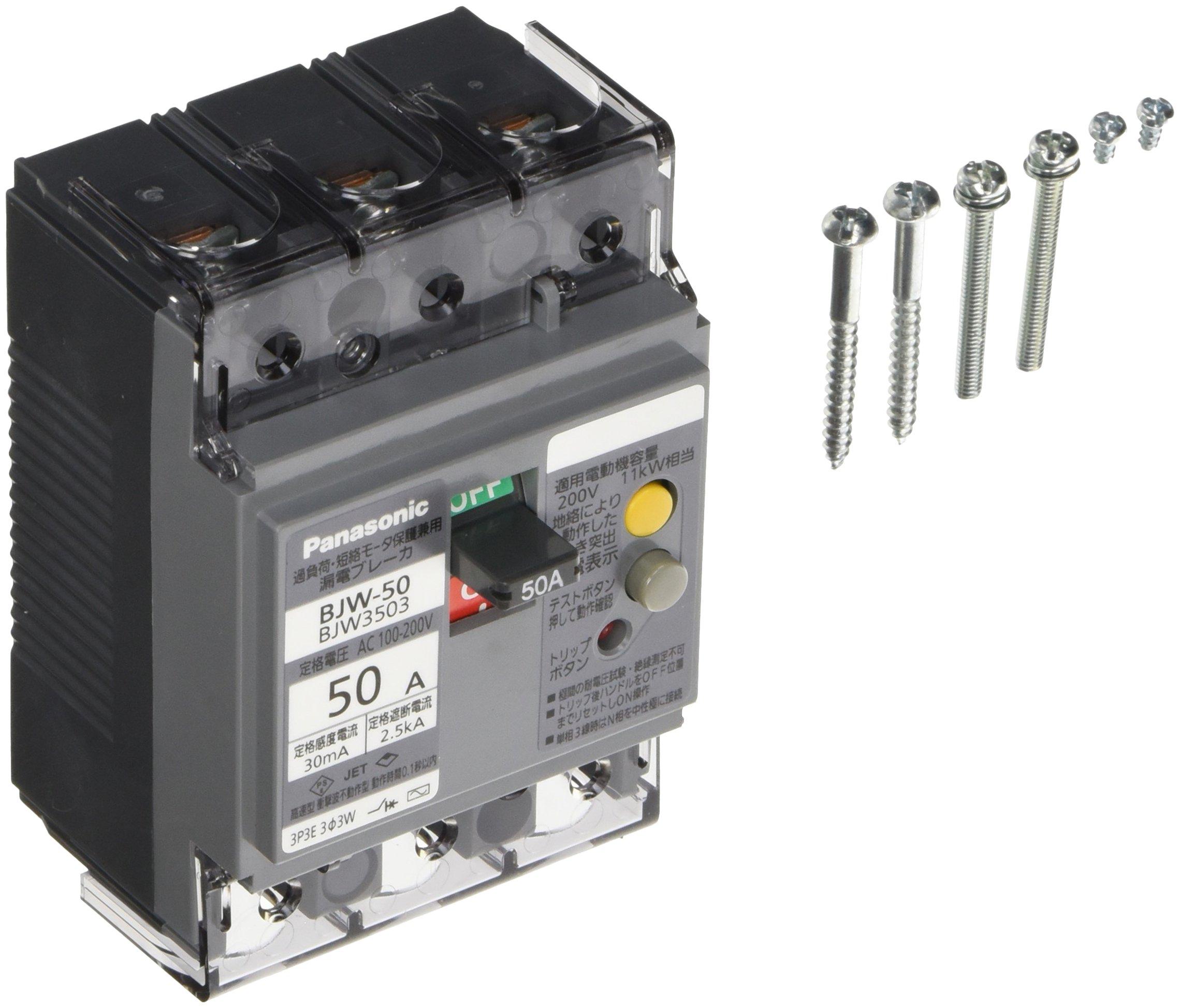 

Захисний вимикач Panasonic типу 3P3E з OC 50A 30mA BJW3503 BJW-50 сірий колір