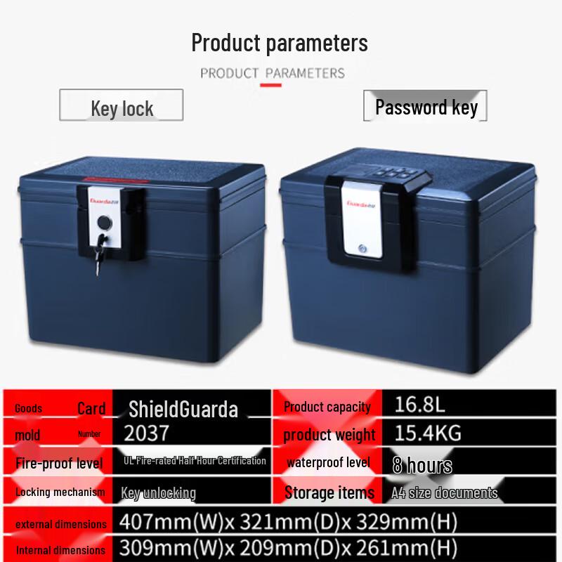 Dunpai 2037 Series Fireproof Waterproof Top-Opening Safe