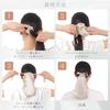 Silk Night For Long Silk Hair For No Only the Ends of Hair from Dryness and Beautiful Pony Cap [miery] Cap, Scrunchie, 100% Silk, Hair, Cap, Cap,