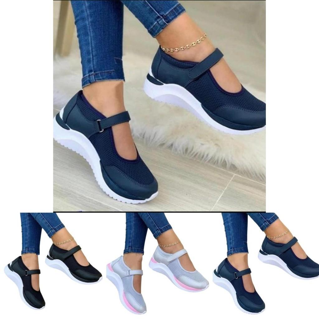 Trendy Hollow Out Women's Shoes With Magic Stickers And Thick Soles