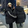 Down cotton-padded clothes for men and women in winter new loose college style couple versatile hooded cotton-padded jacket thick jacket