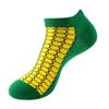 REMOULD Breathable Women's Lady Cotton Ankle Fanncy Socks Custom Low Cut Ankle Socks With Logo Invisible No Show Socks
