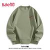 Baleno Men's American Style Loose Fit Sweatshirt
