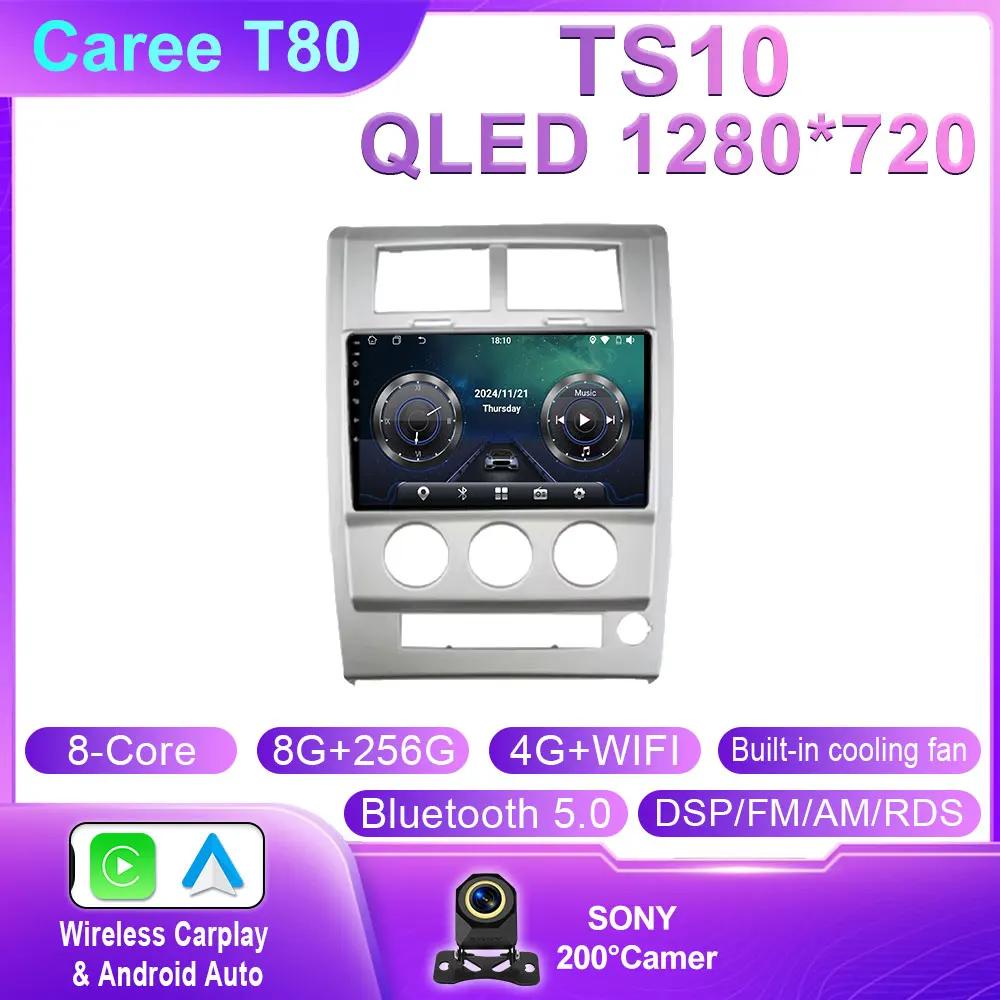 Android 14 Car Radio For Jeep Cherokee Liberty KK 2007 - 2012 Auto Multimedia Video Player GPS 4G Carplay Autoradio 2K QLED DSP