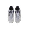 Li Ning Millennial Era TPU Fashion Abrasion Resistant Breathable Low Top Casual Shoes Men's White AZGS009-2
