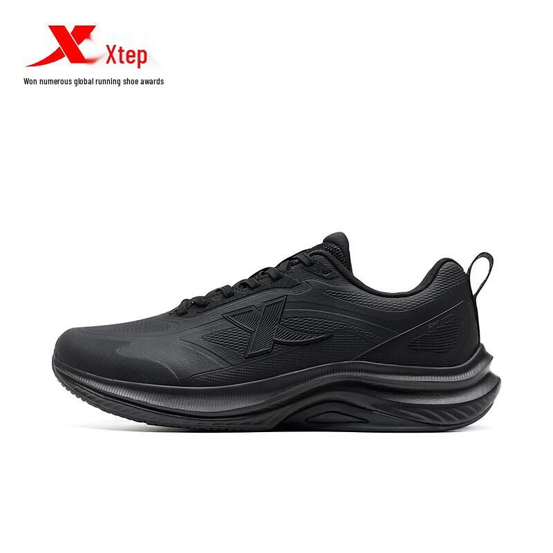 Xtep Men's Durable Lightweight Running Shoes - Style 974119110054