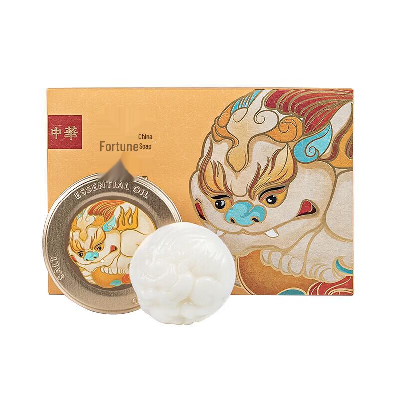 Zhonghua Natural Essential Oil Soap Gift Set