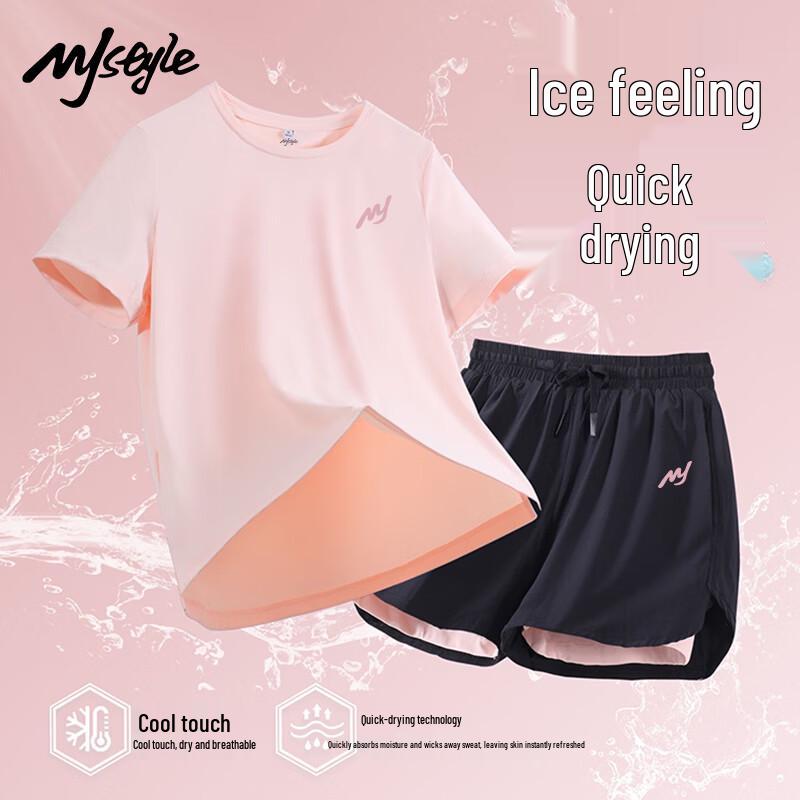 MJ STYLE Women's Quick-Dry Shorts Set