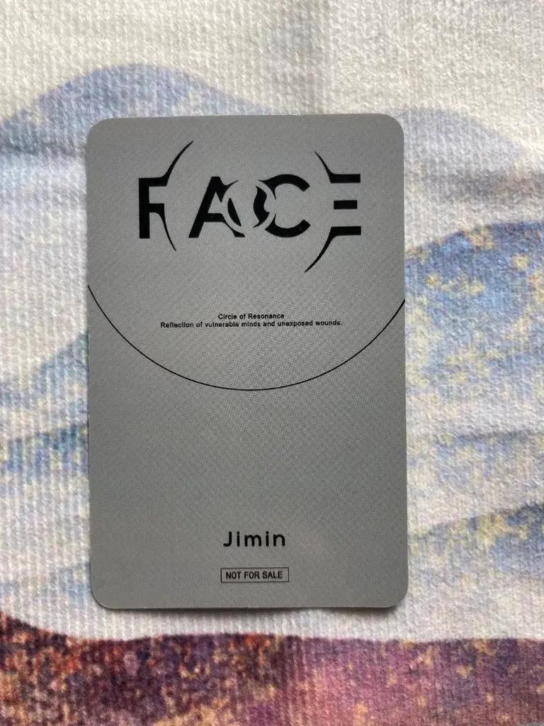 BTS Park Jimin Face Bangtan Boys Poka Used