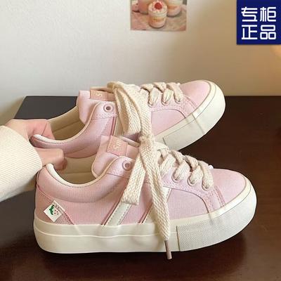 Leinenschuhe Damen neue atmungsaktive Studenten-Board-Schuhe Damen Plateau Nischenschuhe vielseitige Schuluniform Freizeitschuhe