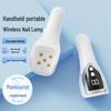 Portable Cross-Border Nail Art Phototherapy Lamp with Screen Display and Quick-Drying Spotlight Model