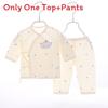 Baby Summer Cotton Bodysuit Set With Soft Fabric For Newborns And Infants