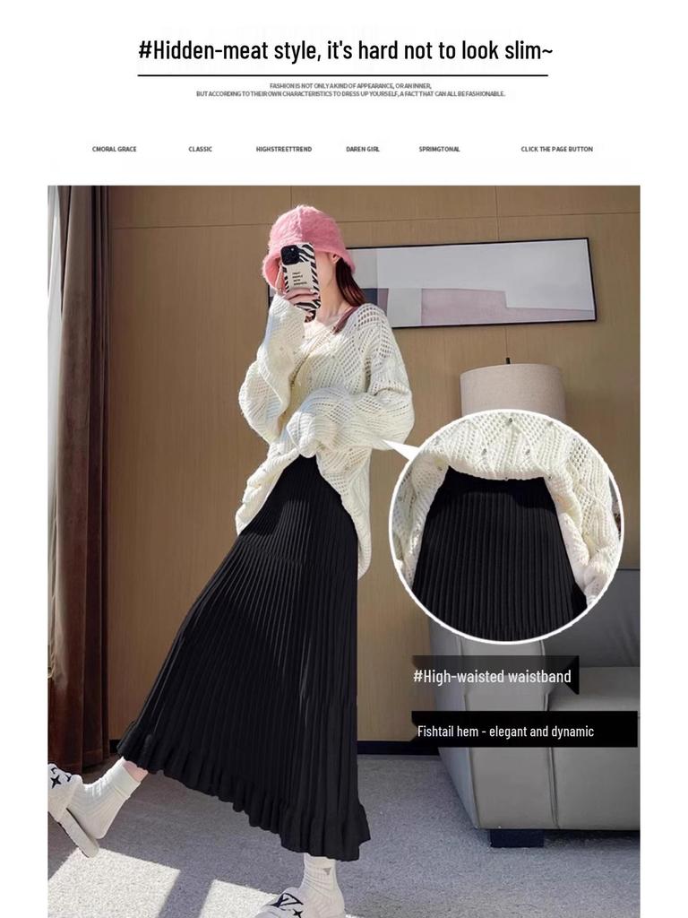 Damen Midirock mit hohem Bund, Drapierung und Rüschen - Herbst/Winter A-Linien Strick mit Patchwork und großem Schwungsaum.