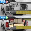 Ysemco Cargo 120x120cm Car Luggage Roof Touring Includes Hooks and Storage Pouch Net, (Max 240x240cm), 200% Stretch, Net, Carrier, Net, (120120cm)