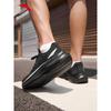 ANTA Wind Speed Men's Running & Training Shoes