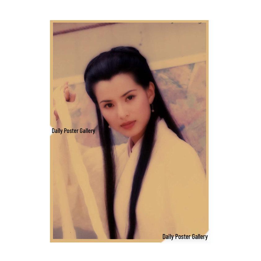 

Li Ruotong Ancient Costume Beauty - Xiaolongnv Retro Kraft Paper Poster for Decoration 566 29.7X42cm (A3 size)