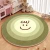 Cute Cartoon Bear Face Round Rug Anti-slip Soft Floor Mat for Kids Bedroom Funny Animal Print Washable Carpet for Home Decor