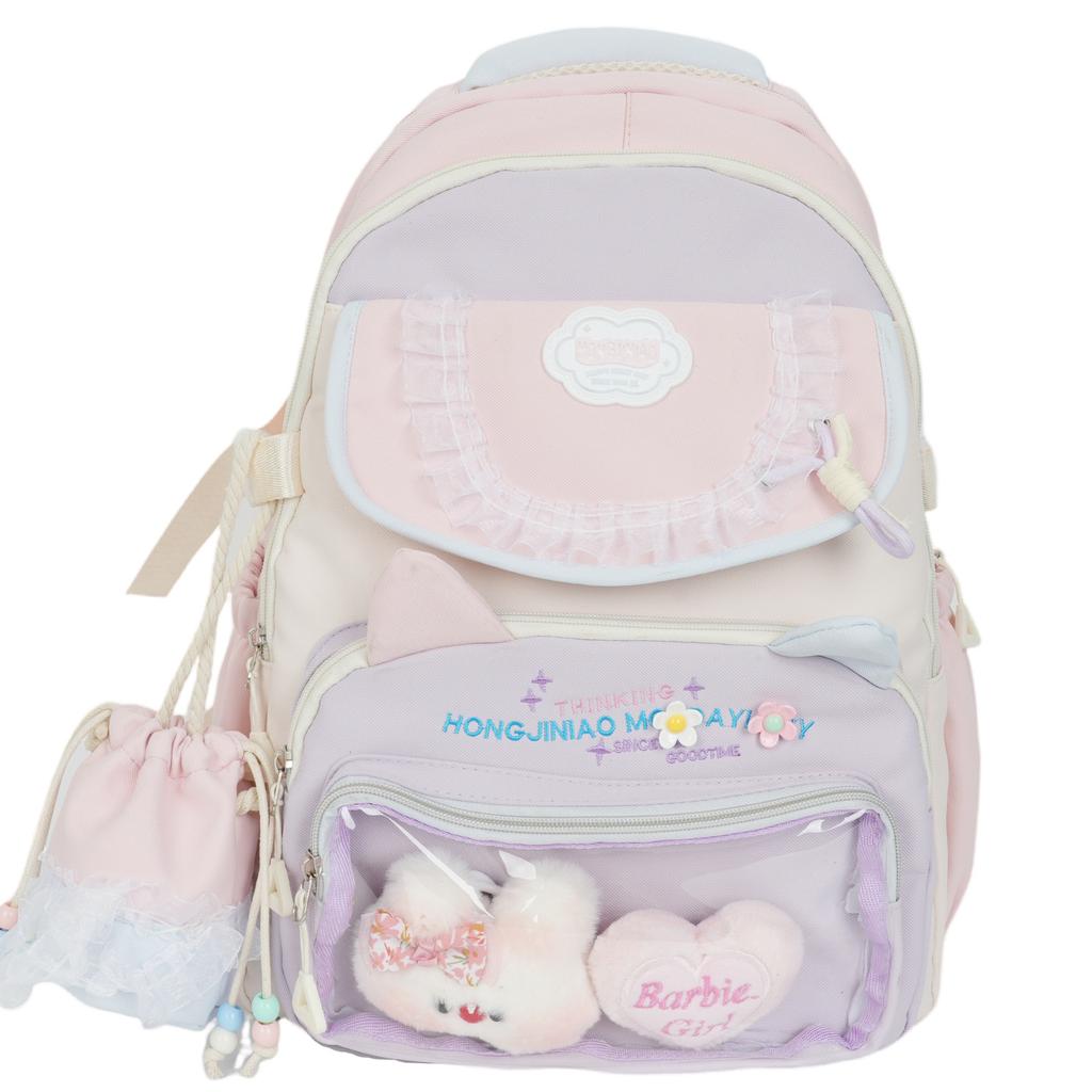 School Bag New Women's School Bag Cute Trendy Fashion Backpack College Style Junior High School Student School Bag