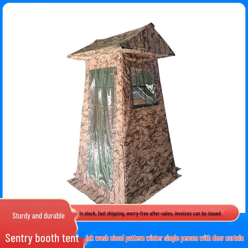 Mengdong Portable Sentry Guard Tent
