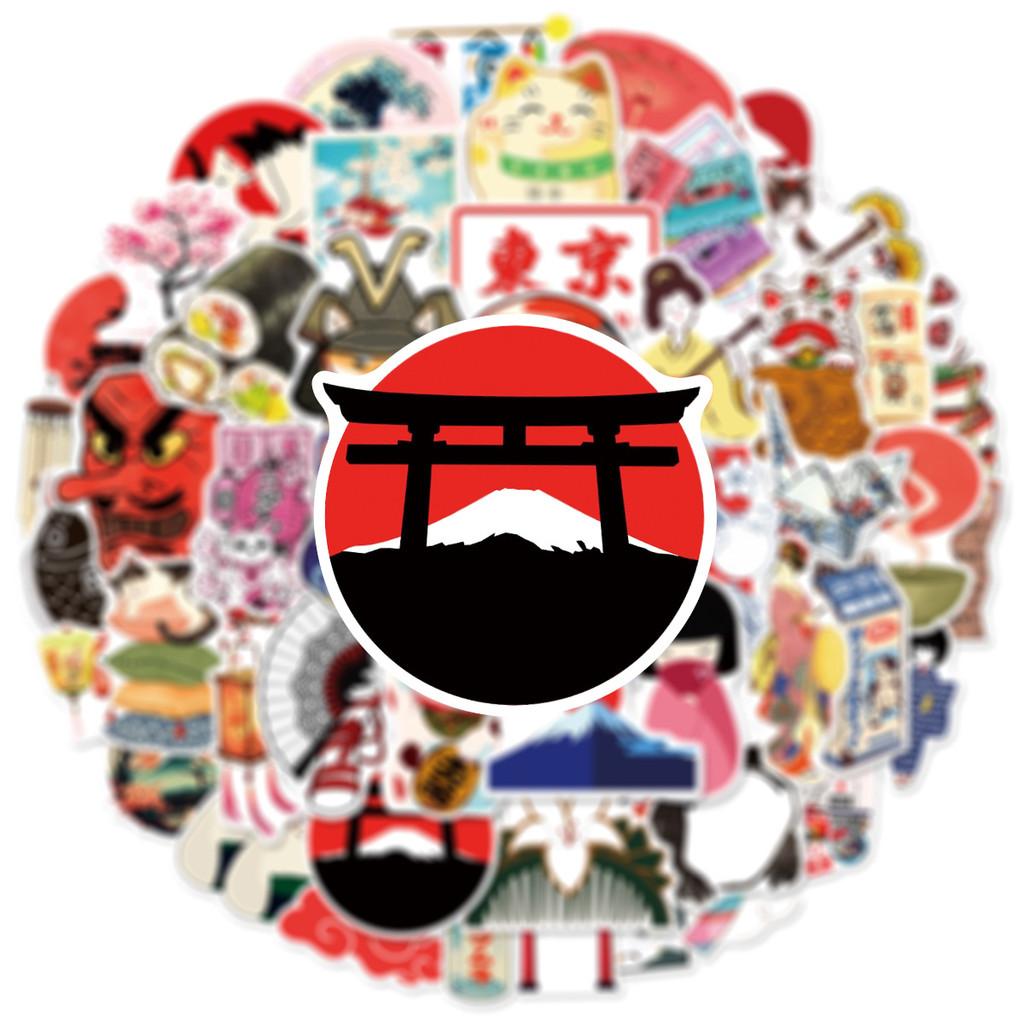 50-Piece Cartoon Japanese Minimalist Graffiti Stickers - Creative Waterproof Decorative Decals for DIY (Anime Worlds Store)