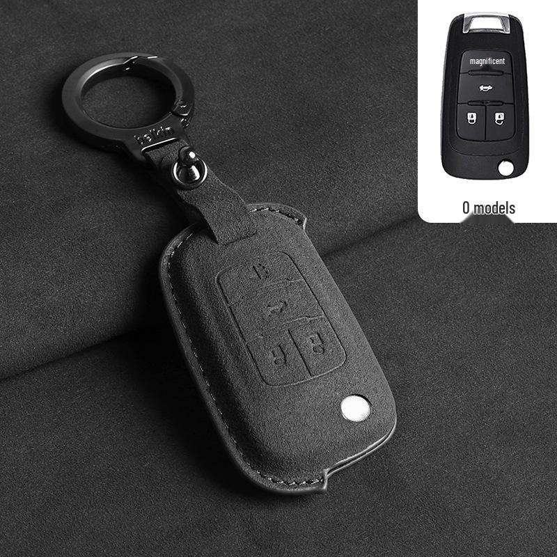 Chevrolet Key Cover: 3D Suede Protection for Cavalier, Malibu, Cruze, Trax, Monza, Sail