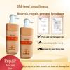 Shi Suola Keratin Perm & Dye Hair Repair Cream