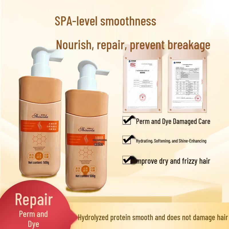 Shi Suola Keratin Perm & Dye Hair Repair Cream