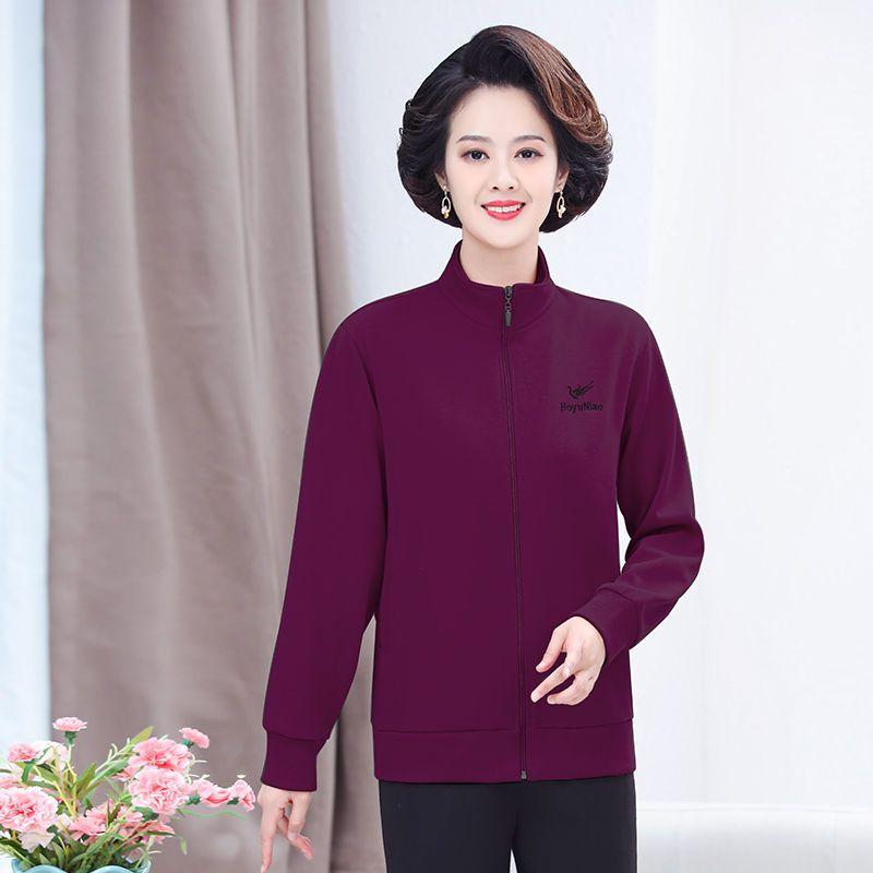 Jacka med ståkrage Dam Sportkläder Dragkedja Kofta Medelålders Mamma Vår- och Höstjacka