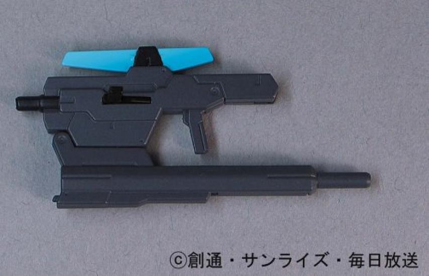 Cherudim Gundam Bandai Figure HCM-Pro 61-00 1/200 GN-006