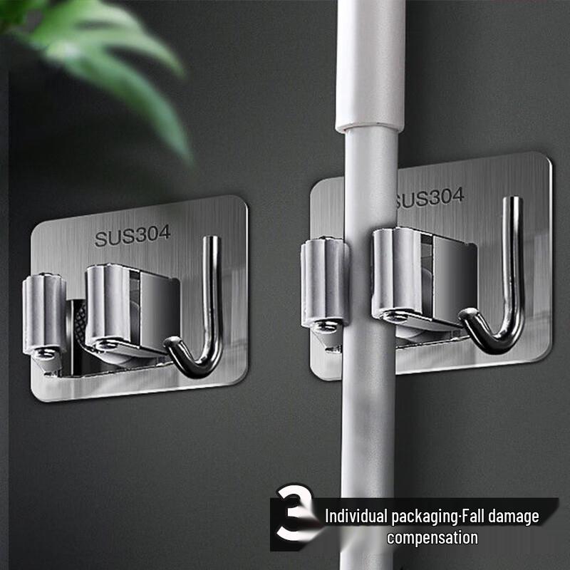 

Adhesive Stainless Steel Mop & Broom Holder