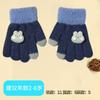 Small round bear cartoon infant warm gloves children's full-finger children's boy treasure female treasure five-finger gloves cold and warm